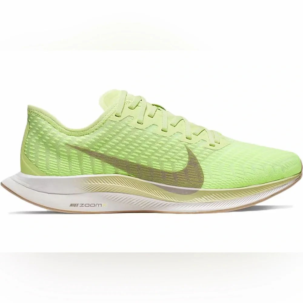 Nike - Pegasus Turbo 2 - Picture 1 of 5